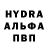 Первитин пудра Sorreal