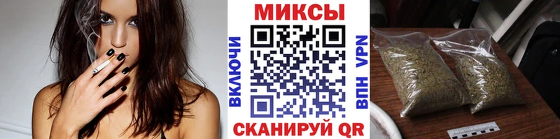 Бутират BDO 33%  Балтийск 