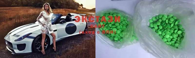 OMG как войти  купить  цена  Балтийск  Ecstasy Punisher 