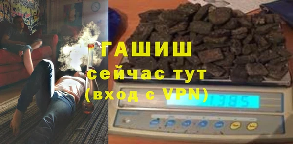 прущая мука Нея