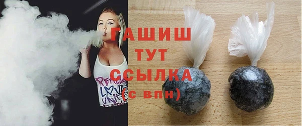 прущая мука Нея