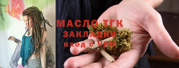 МДПВ Нефтегорск