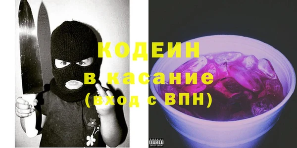 прущая мука Нея