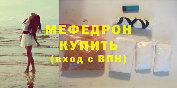 МДПВ Нефтегорск