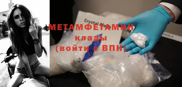 МДПВ Нефтегорск