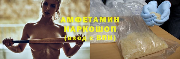 прущая мука Нея
