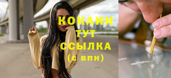 прущая мука Нея