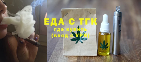эйфоретик Чекалин