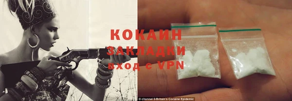 прущая мука Нея