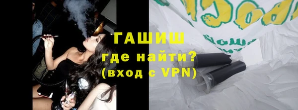 прущая мука Нея