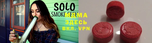 мескалин Нефтекумск