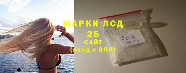 прущая мука Нея