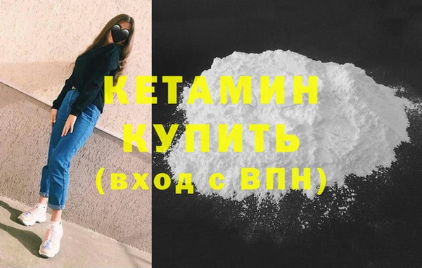 МДПВ Нефтегорск