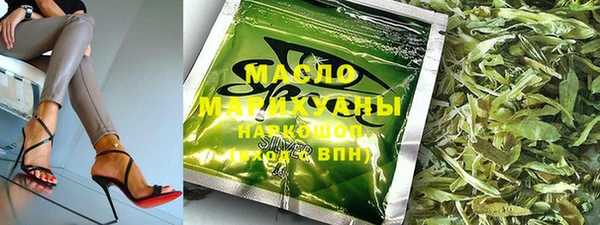 эйфоретик Чекалин