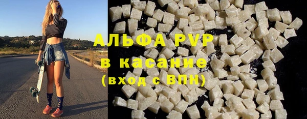 МДПВ Нефтегорск