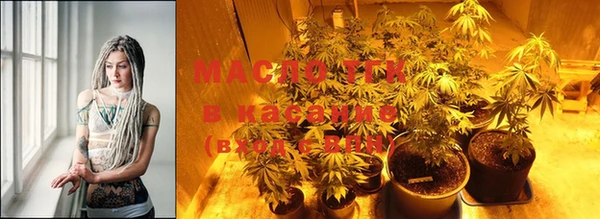 МДПВ Нефтегорск