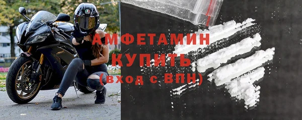 прущая мука Нея