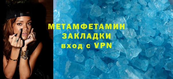 МДПВ Нефтегорск
