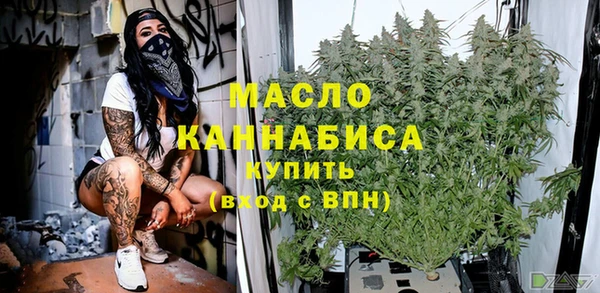 прущая мука Нея