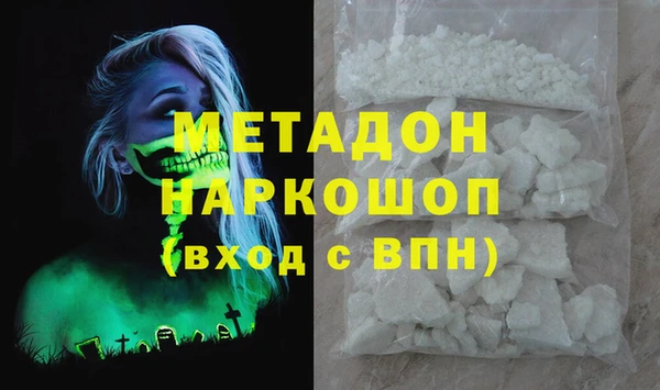 марки lsd Чегем