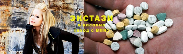 прущая мука Нея