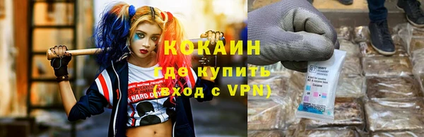 прущая мука Нея