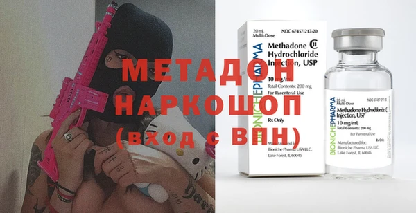 МДПВ Нефтегорск