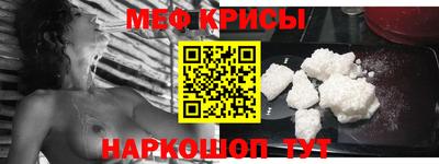 не бодяженный Бийск