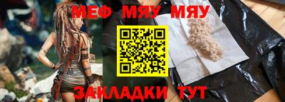 спайс Берёзовский