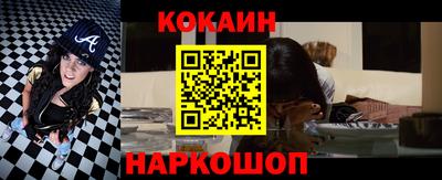 меф VHQ Ирбит
