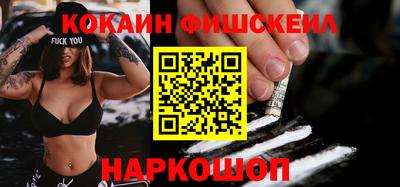 MDMA Premium VHQ Изобильный