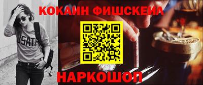 спайс Берёзовский