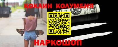 меф VHQ Ирбит