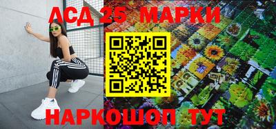меф VHQ Ирбит