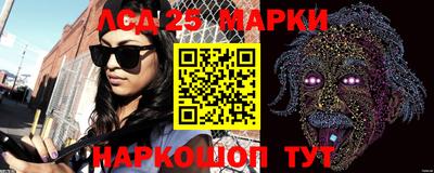 мяу мяу мука Балашиха