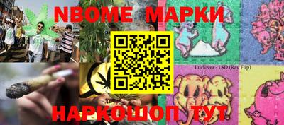 не бодяженный Бийск