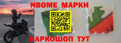 гашишное масло Ипатово