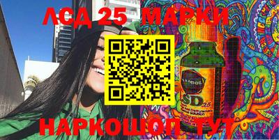 меф VHQ Ирбит