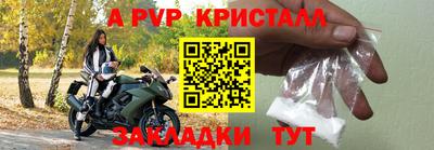 MDMA Premium VHQ Изобильный