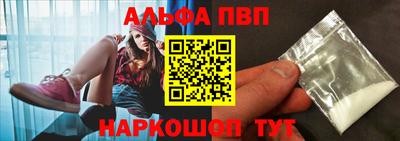MDMA Premium VHQ Изобильный