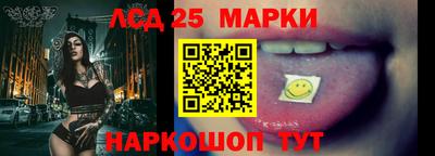 меф VHQ Ирбит