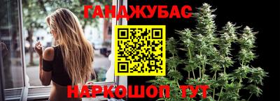 меф VHQ Ирбит