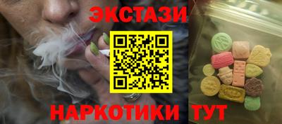 спайс Берёзовский