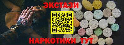 MDMA Premium VHQ Изобильный