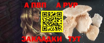 меф VHQ Ирбит