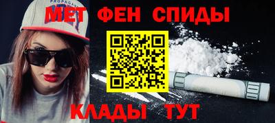 гашишное масло Ипатово