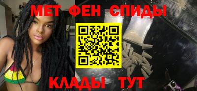 не бодяженный Бийск