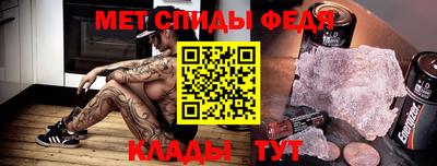 MDMA Premium VHQ Изобильный