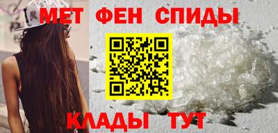 спайс Берёзовский