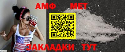 не бодяженный Бийск